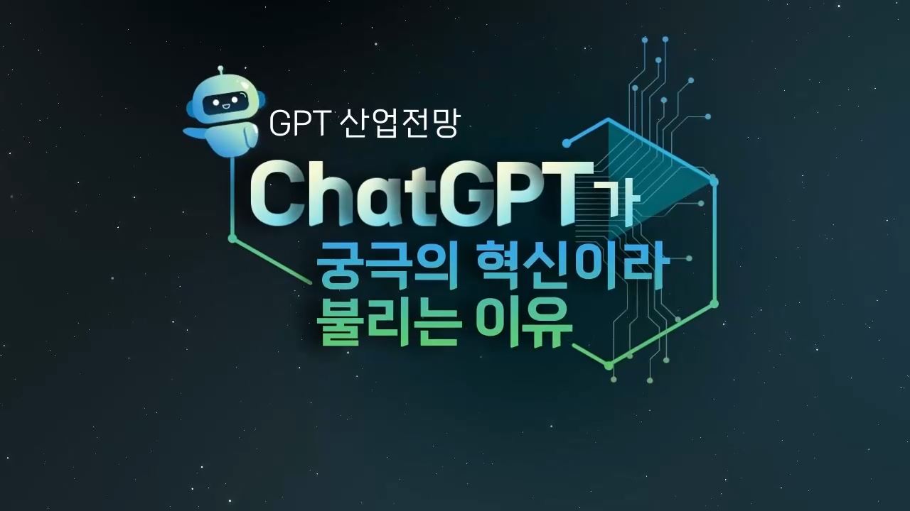 교육과정사진